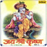 Jolly Mukherjee