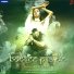 Varsha, Himan