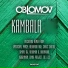 Oblomov