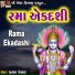 Asha Panchal