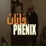 Phénix BBJ
