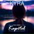 Kyra feat. ARRESS