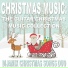 Dijamix Christmas Songs Acoustic Guitar Duo