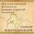 Вера Николаева