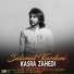 Kasra Zahedi