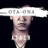 Atash