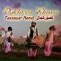 Tassawar Kamal