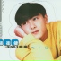 Dicky Cheung