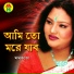 Momtaz