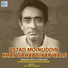 Ustad Moinuddin Khan Sahab
