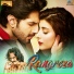 Rangreza (2017) - Asrar