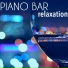 Relaxing Instrumental Jazz Ensemble