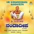 Mahalakshmi