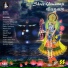Various Artists