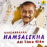 Chitra, S. P. Balasubramanyam