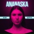 Ananaska