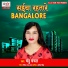 Chandu Chanchal