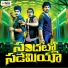 Deepthi Charya