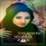 Zia Sahil, Mehreen Khan