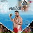 Rajat Bhatt