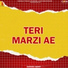 Harman Herry