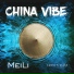 MeiLi