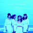 sora tob sakana