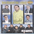 Borko Milenkovic - Boki i prijatelji