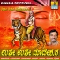 K. Yuvaraj