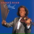 André Rieu, Johann Strauss Orchestra