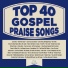 Maranatha! Gospel