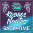 Kosmos Nautes