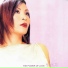 Li Yan Ping 李燕萍