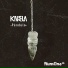 Knela, HumOne