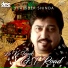 Surinder Shinda