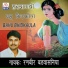 Ranveer Badbasniya