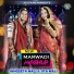 Sangeeta Mali, Sita Mali
