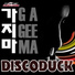 Discoduck