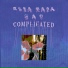 Mura Masa, NAO