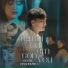 Hồ Gia Khánh