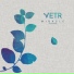 Vetr