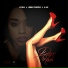 D.Tall feat. E-40, Waka Flocka