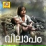 Maneesha