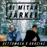 Gettomasa feat. Gracias