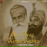 Bhai Gurmel Singh Ji