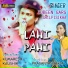 Zubeen Garg, Shilpisikha