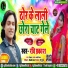 Ravi Prakash