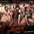 Rakshitha Suresh, Ananthu