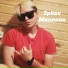 2pKov feat. L'KiB