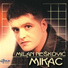 Milan Nešković Mikac